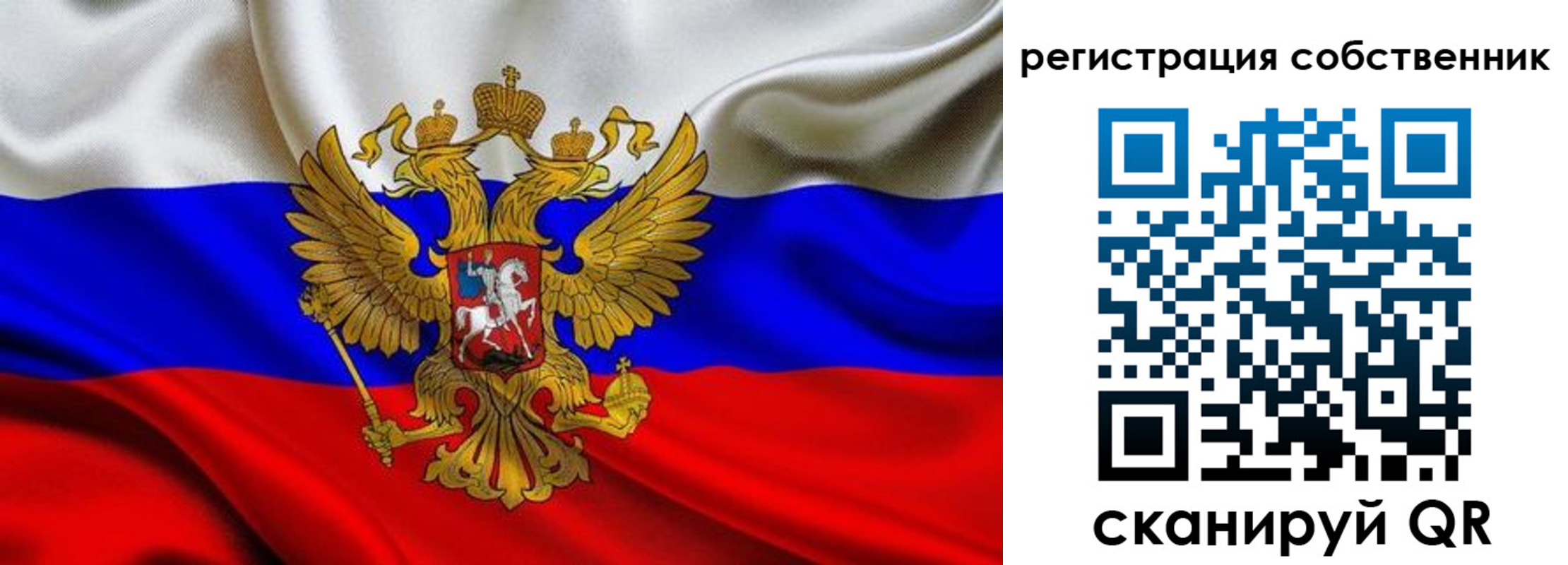 форма 3 в Нальчике